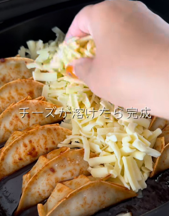 チーズをのせる