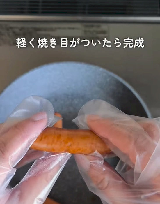 焦げ目が付いた様子