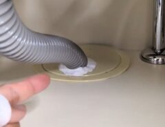 排水口