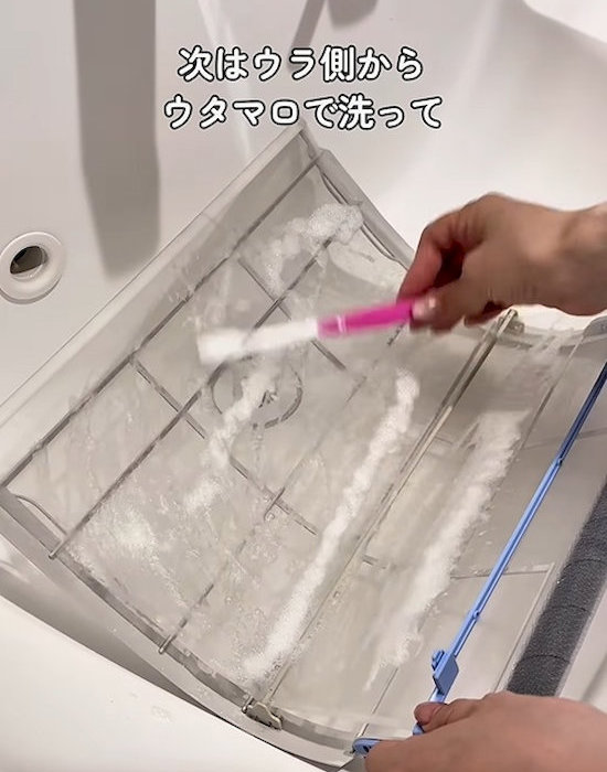 ウタマロクリーナーで汚れを取る