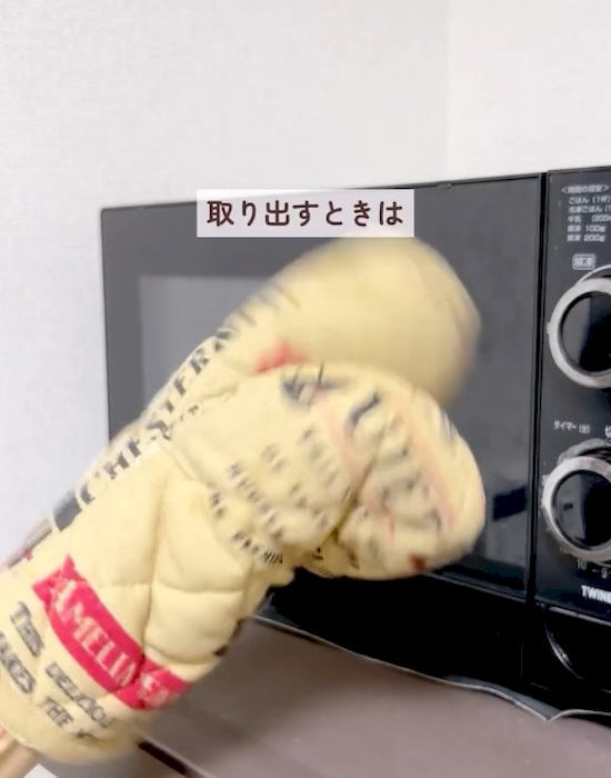 ヤケドに注意