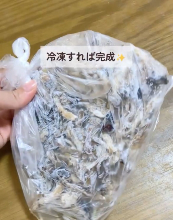 加熱後に冷凍する