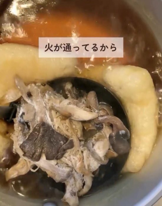 調理例