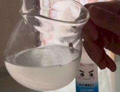 洗剤