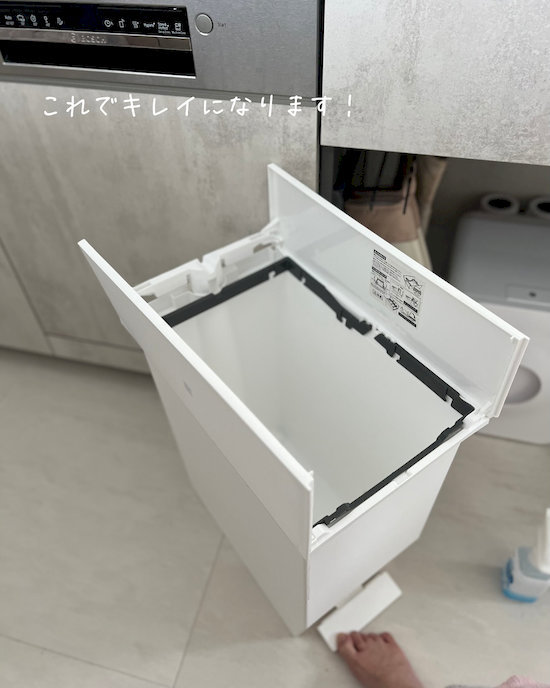ニオイが取れる