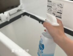ゴミ箱