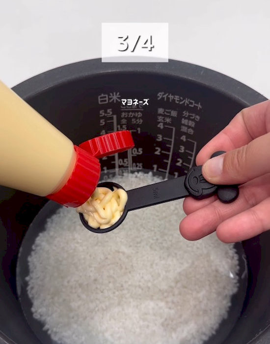 小さじ１杯のマヨネーズ