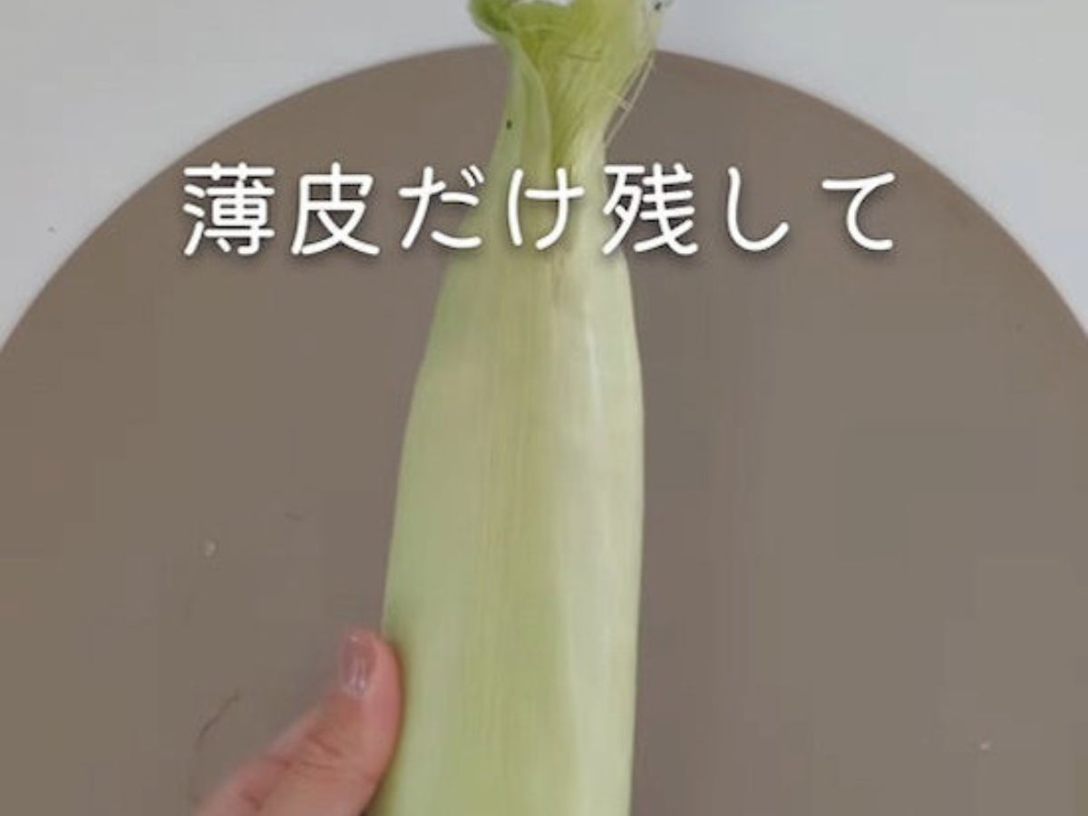 トウモロコシ