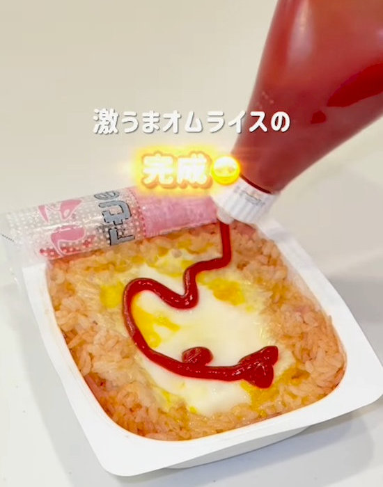 オムライスの完成