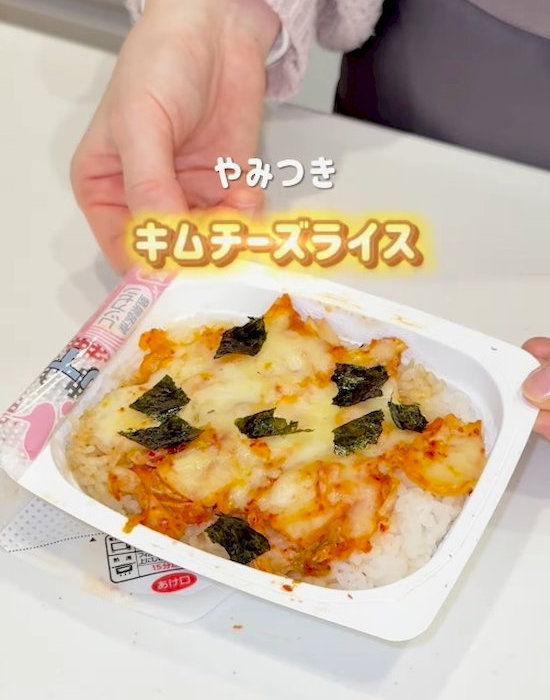 上からちぎった海苔をかける
