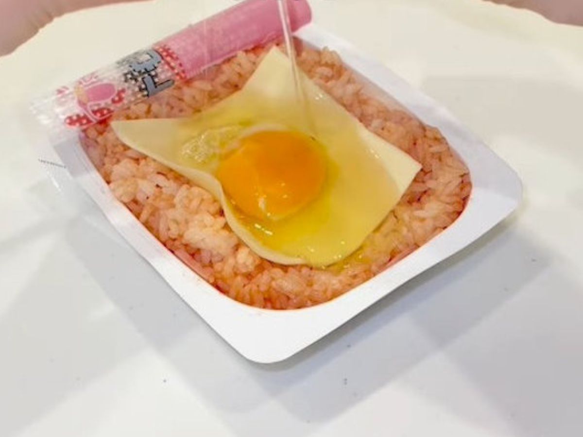 パックご飯