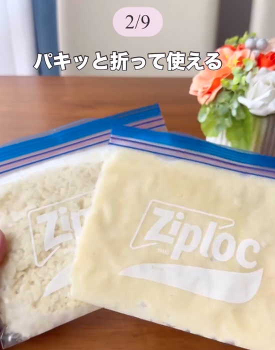 ニンニクを入れたジッパー付き保存袋