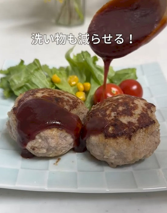 完成したハンバーグ
