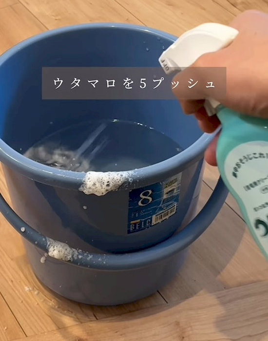 ウタマロクリーナーを加える