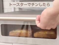 チーズ