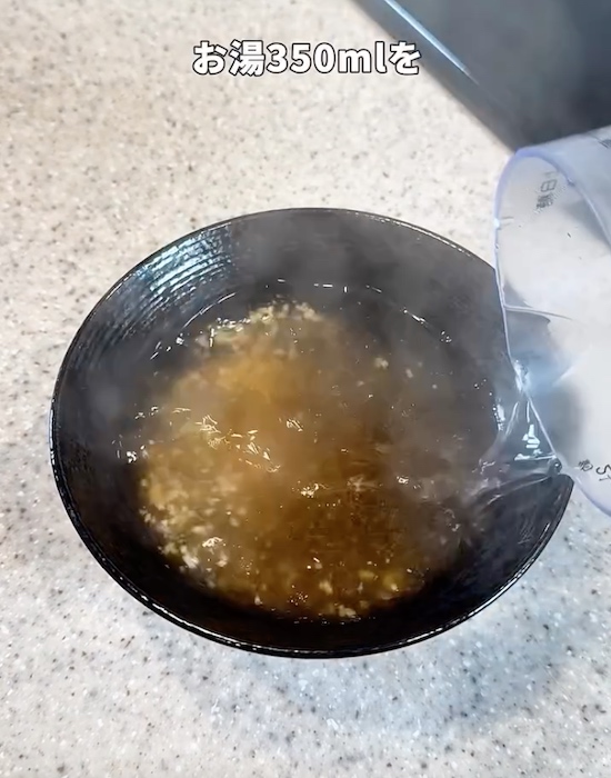 スープを作る様子