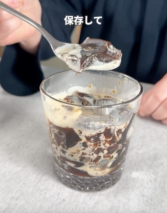 混ぜたコーヒーゼリー