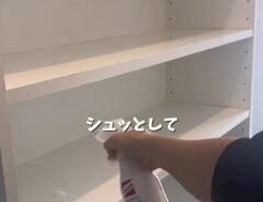 靴箱