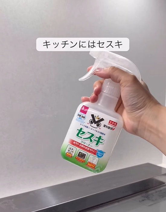 セスキ炭酸ソーダスプレー