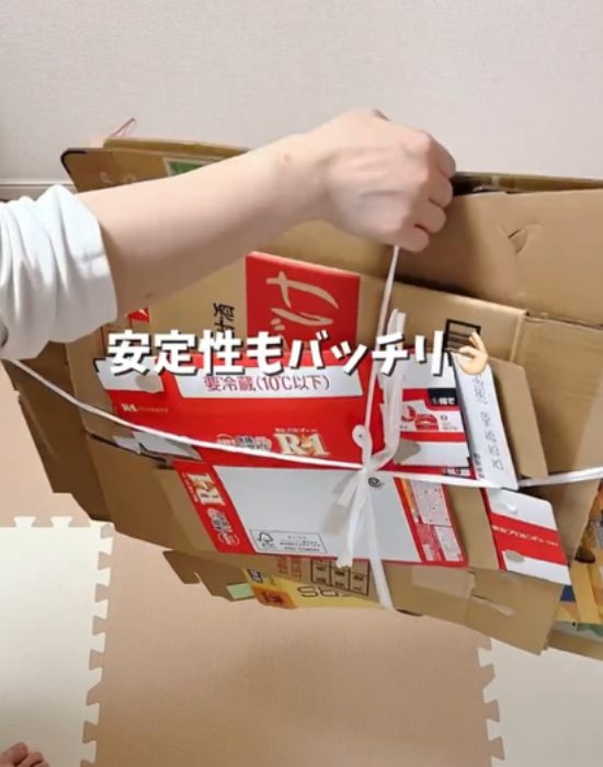 安定感もある
