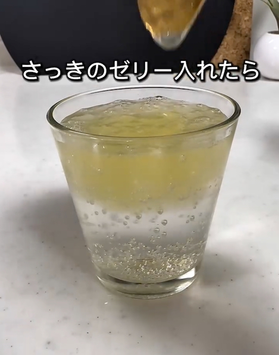 炭酸水に入れる