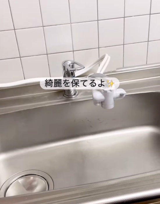 きれいな状態のシンク