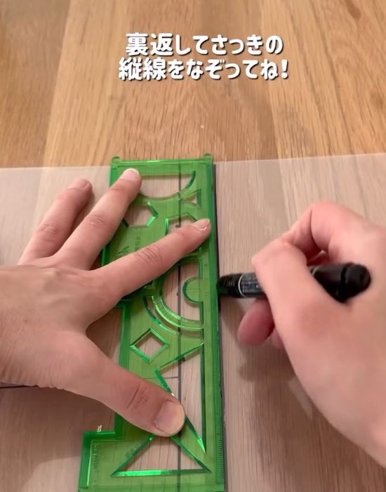 線をなぞっている様子