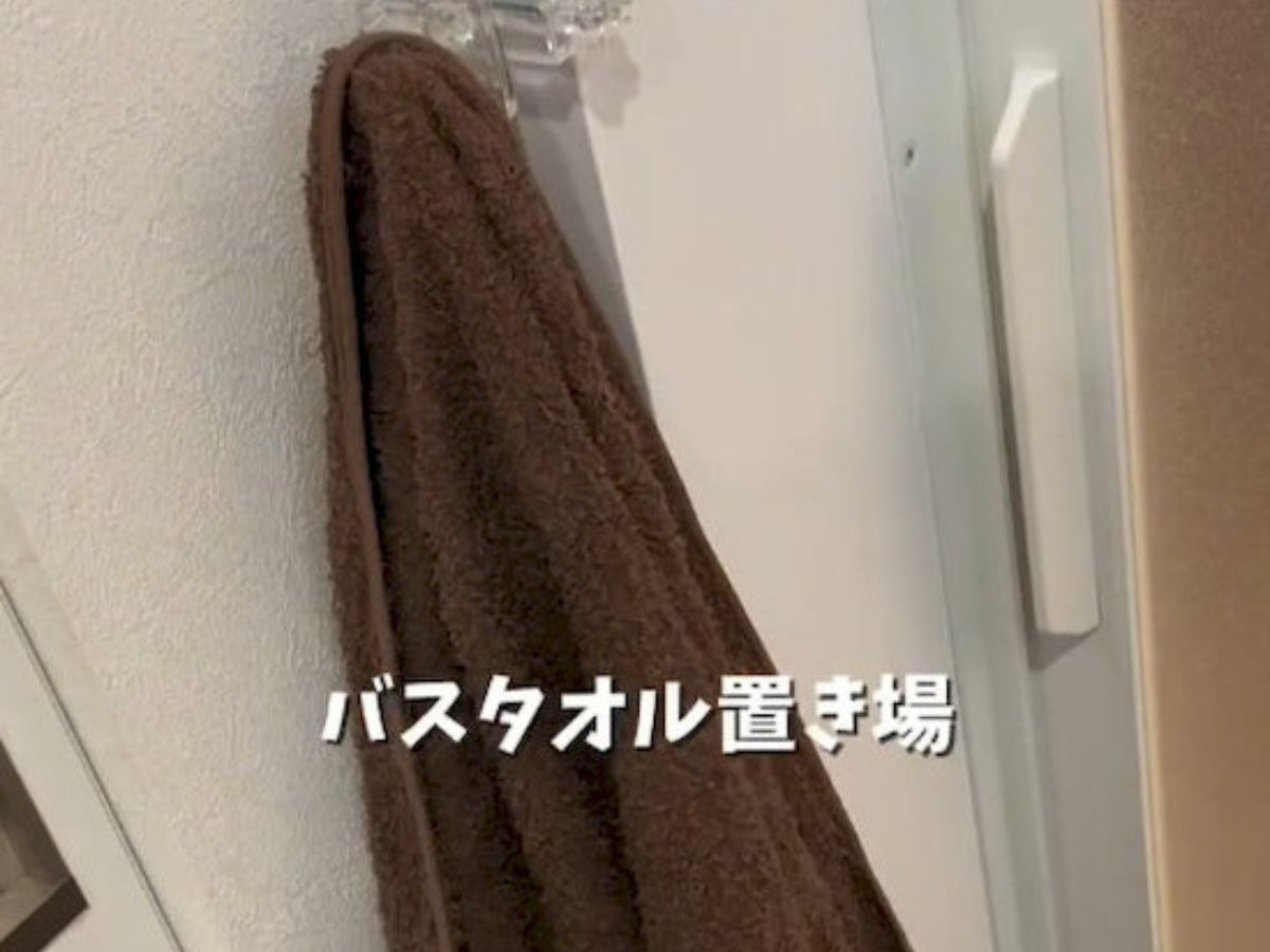 かもいフック