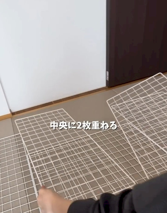 重ねたワイヤーネット