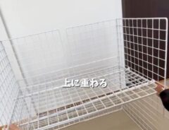 机