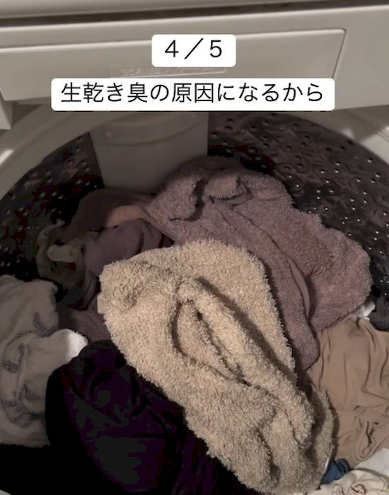 洗濯されたタオル