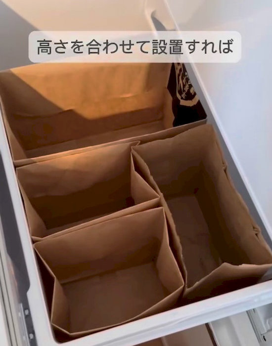 野菜室に並べる