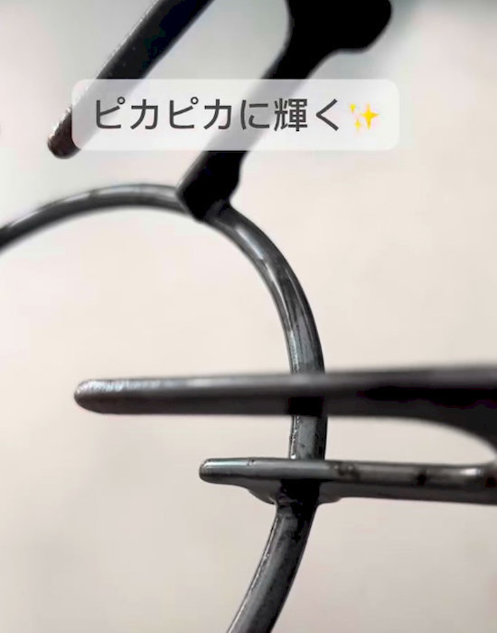 きれいな状態の五徳