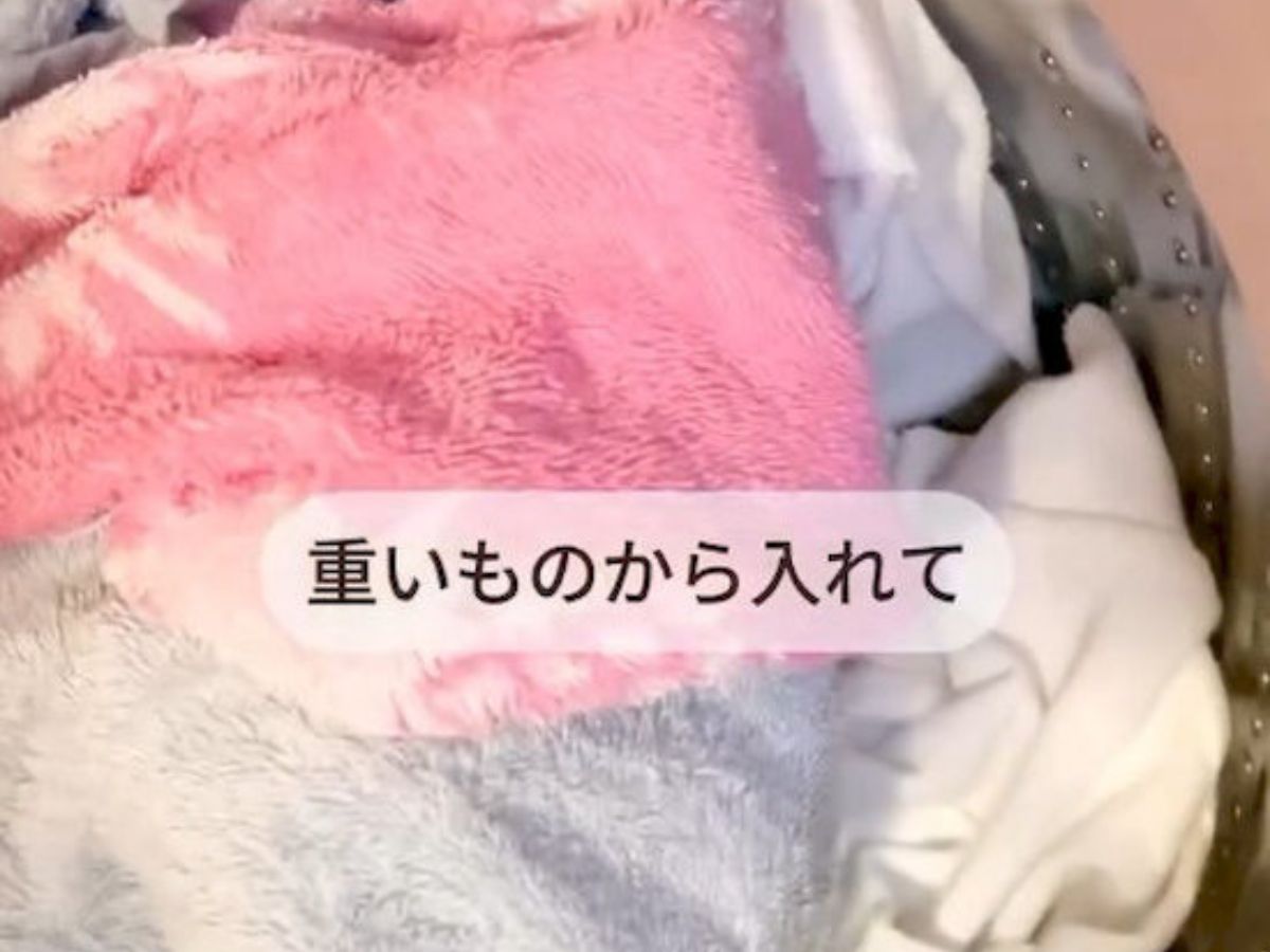 洗濯物