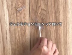 シール