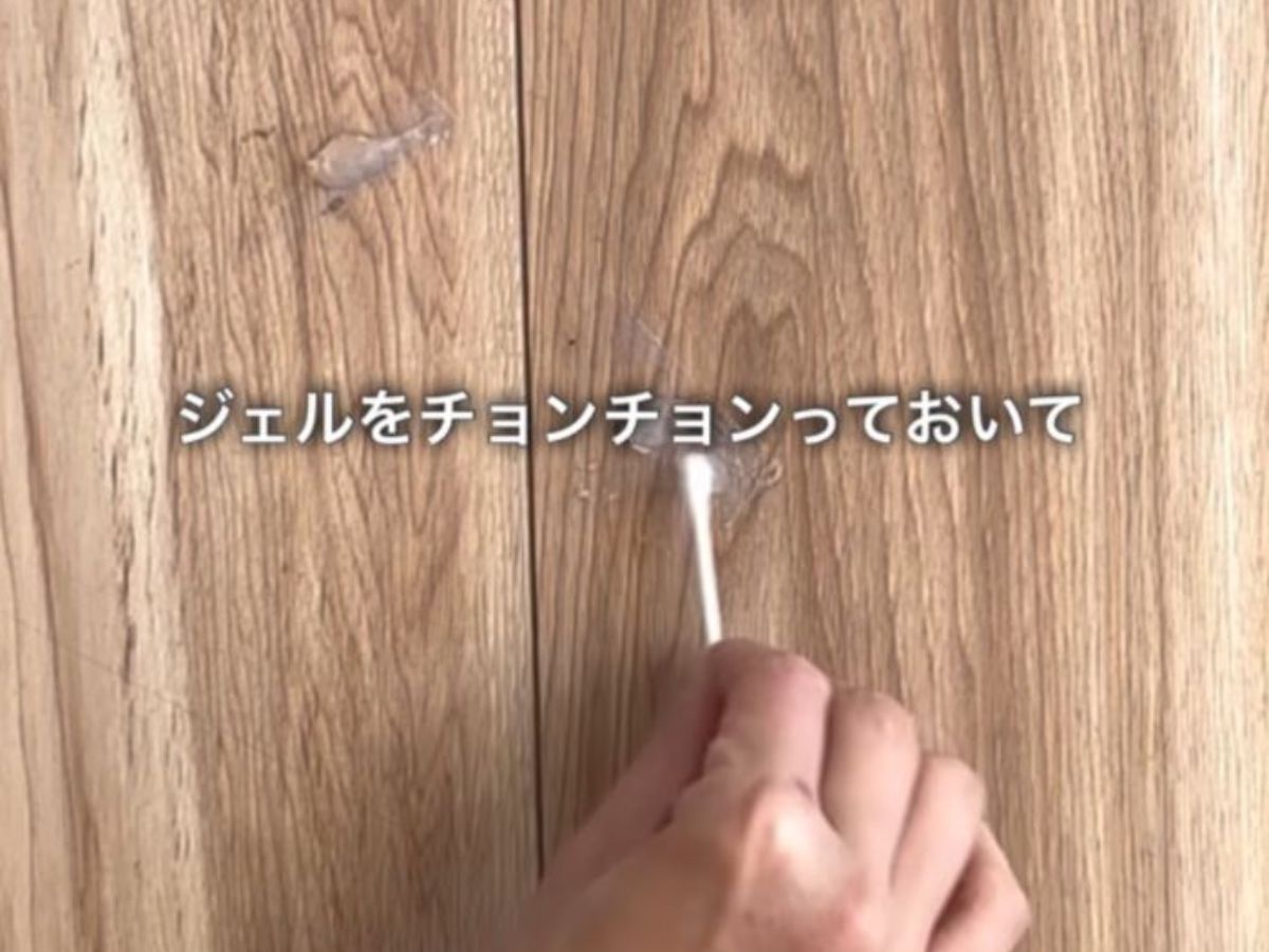 シール