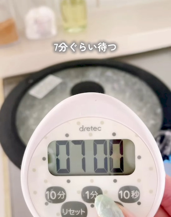７分が表示されたタイマー