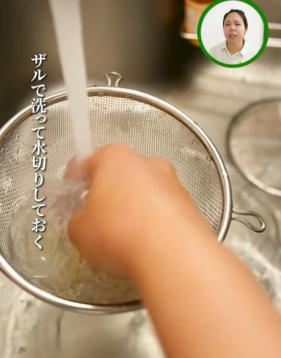 ところてんを出す