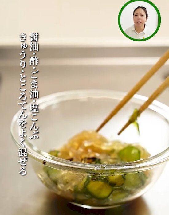 混ぜれば完成