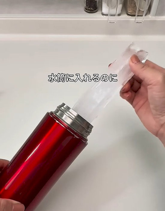 完成した細長い氷