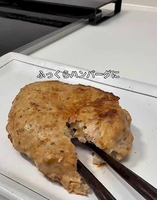 焼き上がったハンバーグ
