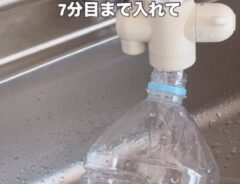 ペットボトル