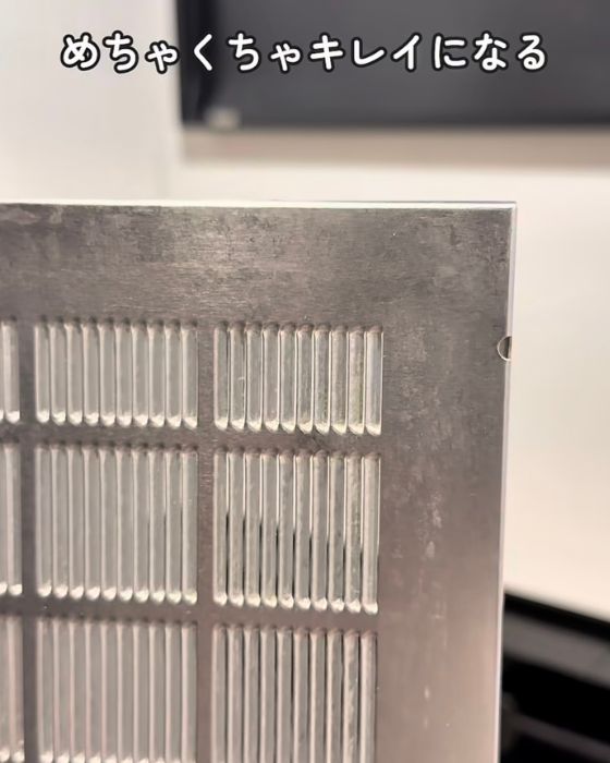 ピカピカになった換気扇のパーツの様子