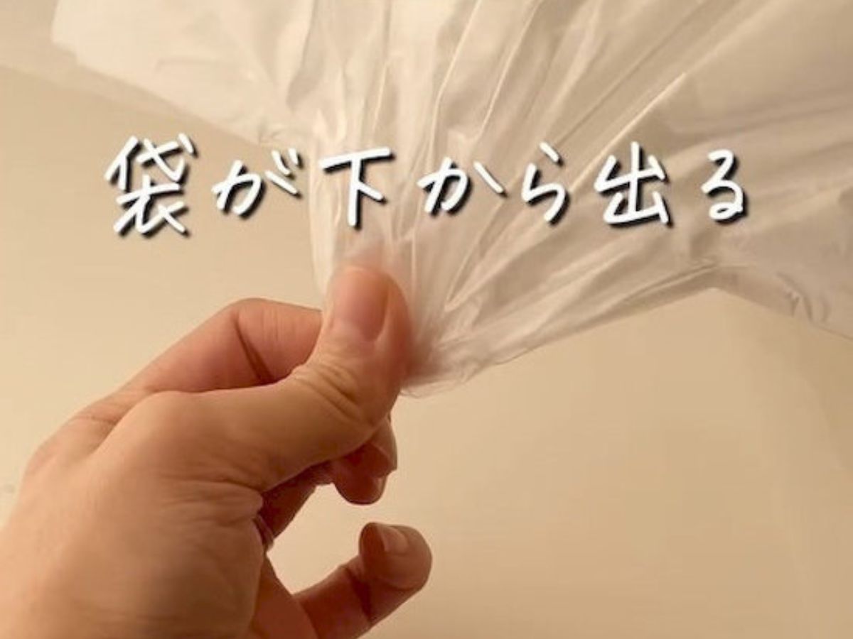 クリアファイル
