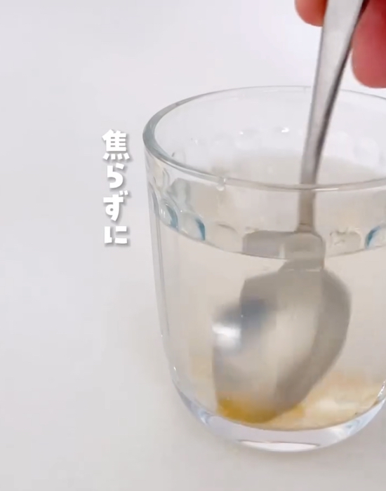 水に溶かしたレモン氷