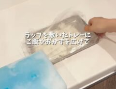 ご飯