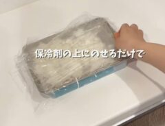 ご飯