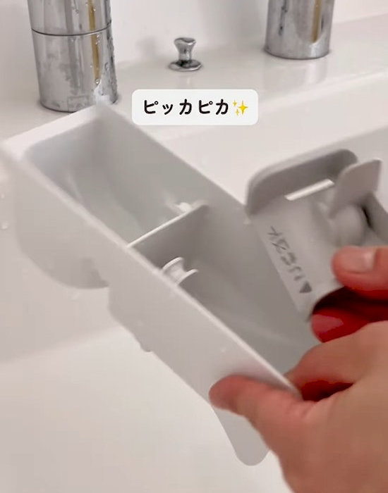 過炭酸ナトリウムを使う