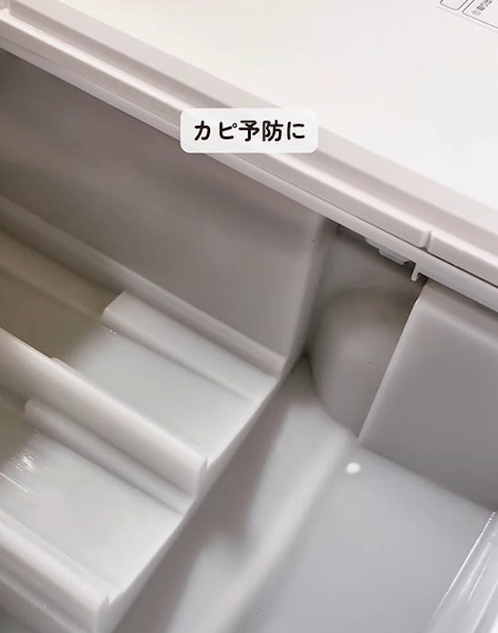 きれいになる