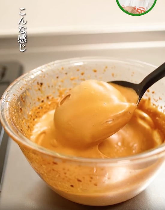 泡立てた様子